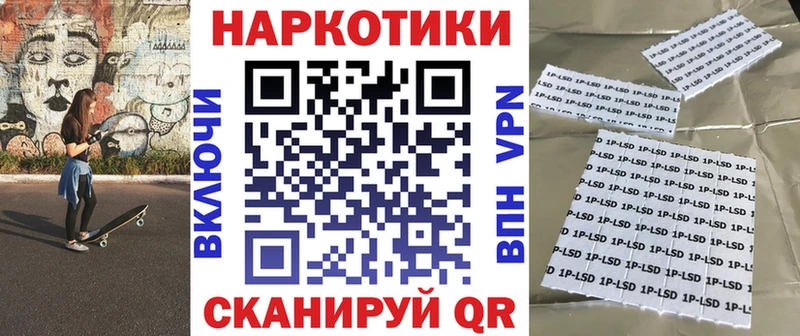 МЕТАМФЕТАМИН Салаир