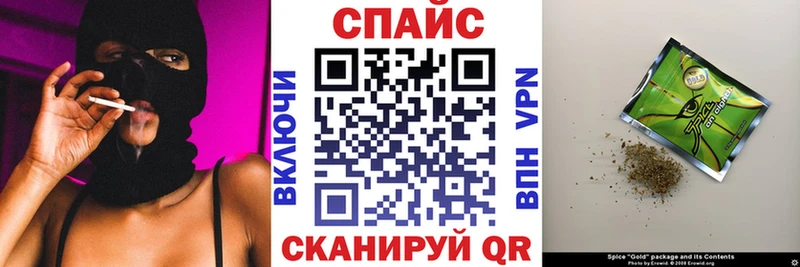 БУТИРАТ 99%  Салаир 