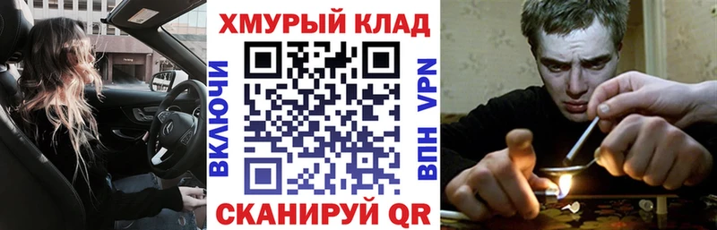 Героин афганец  Салаир 