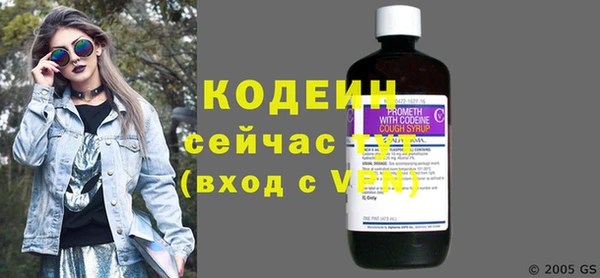дживик Белоозёрский