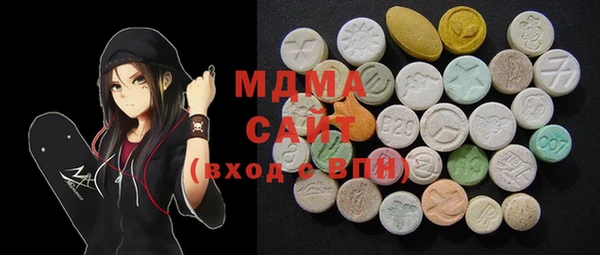 дживик Белоозёрский