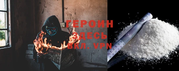 дживик Белоозёрский