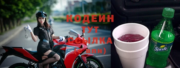 дживик Белоозёрский