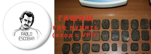 дживик Белоозёрский