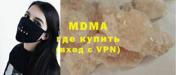 дживик Белоозёрский