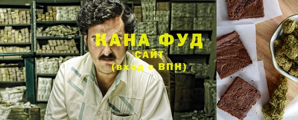 дживик Белоозёрский