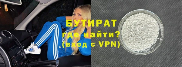 дживик Белоозёрский