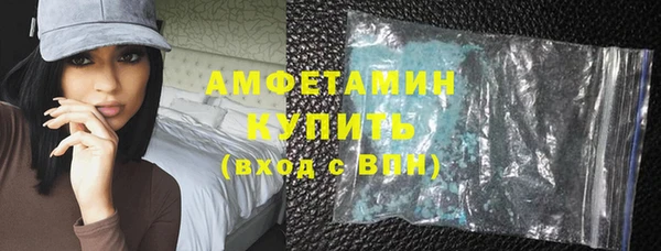 дживик Белоозёрский