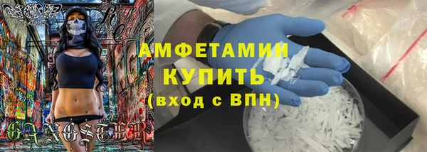 дживик Белоозёрский