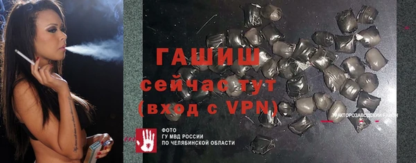 дживик Белоозёрский