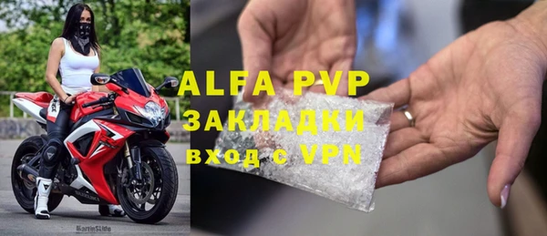 дживик Белоозёрский