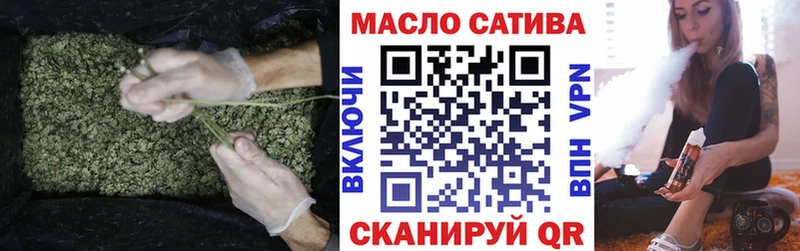дарк нет официальный сайт  Салаир  Дистиллят ТГК гашишное масло 
